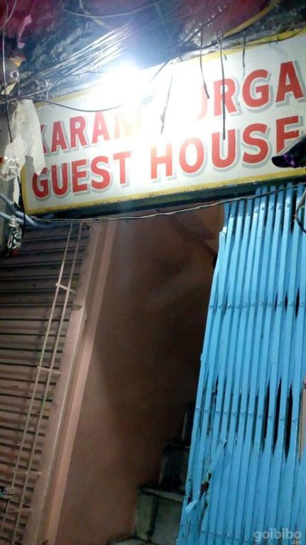 Karam Durga Guest House นิวเดลี ภายนอก รูปภาพ