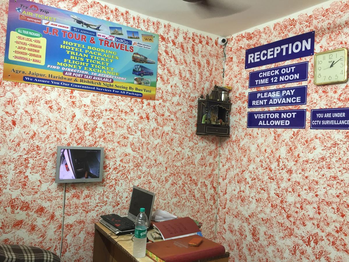 Karam Durga Guest House นิวเดลี ภายนอก รูปภาพ