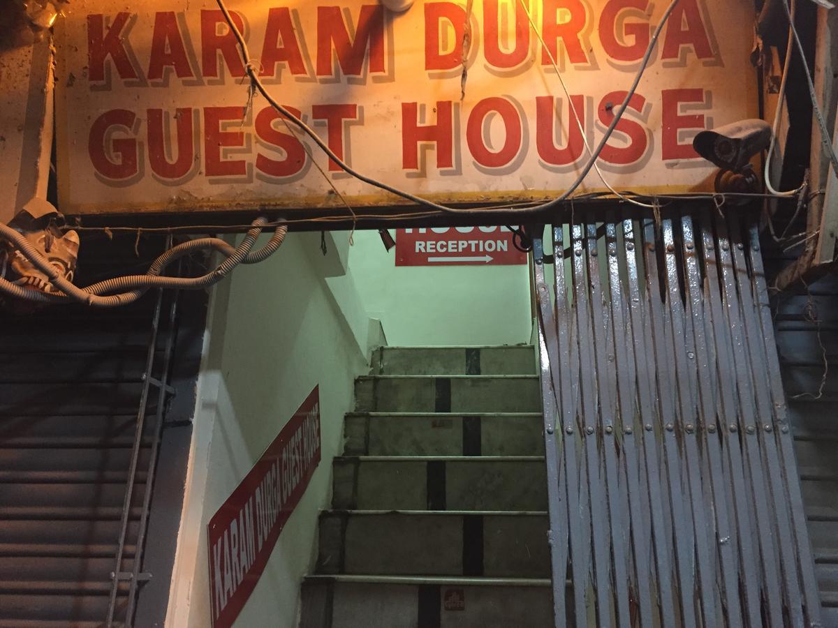 Karam Durga Guest House นิวเดลี ภายนอก รูปภาพ